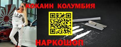 героин Дубна