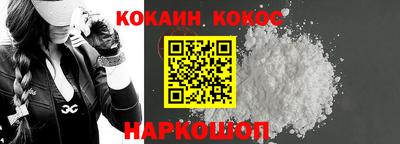героин Дубна
