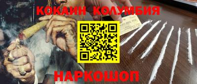 скорость mdpv Донской