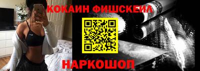 скорость mdpv Донской