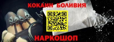 сатива Донецк