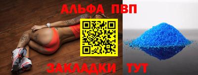 героин Дубна