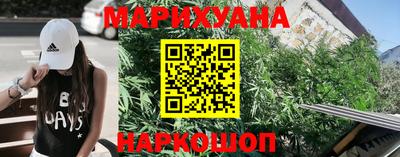 героин Дубна
