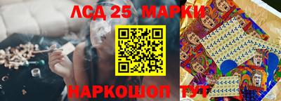 героин Дубна