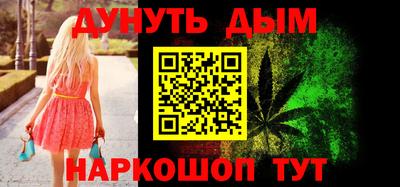 героин Дубна