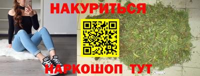 скорость mdpv Донской
