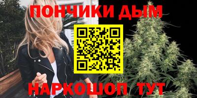 героин Дубна