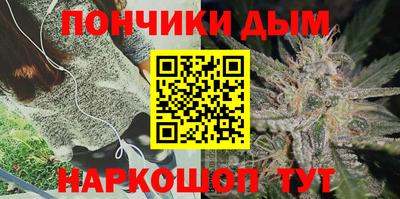 скорость mdpv Донской