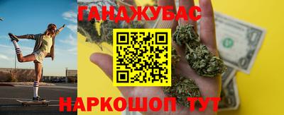 героин Дубна