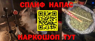 скорость mdpv Донской