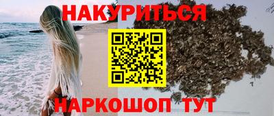 героин Дубна