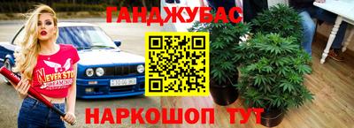 героин Дубна