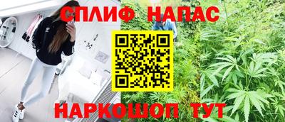 скорость mdpv Донской