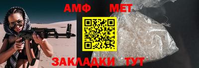 скорость mdpv Донской