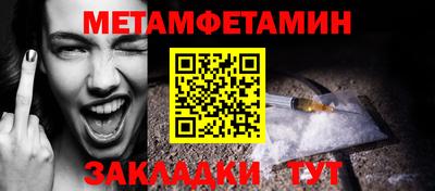 героин Дубна