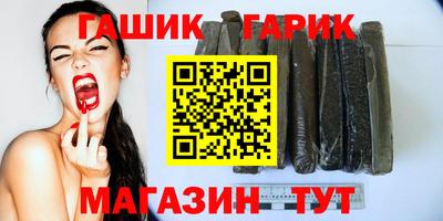 героин Дубна