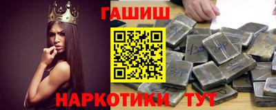 героин Дубна