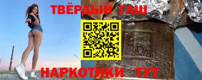 скорость mdpv Донской