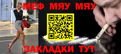 скорость mdpv Донской